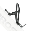 100% Carbon Fiber 13g Ultra-Light Bike Water Bottle Holder