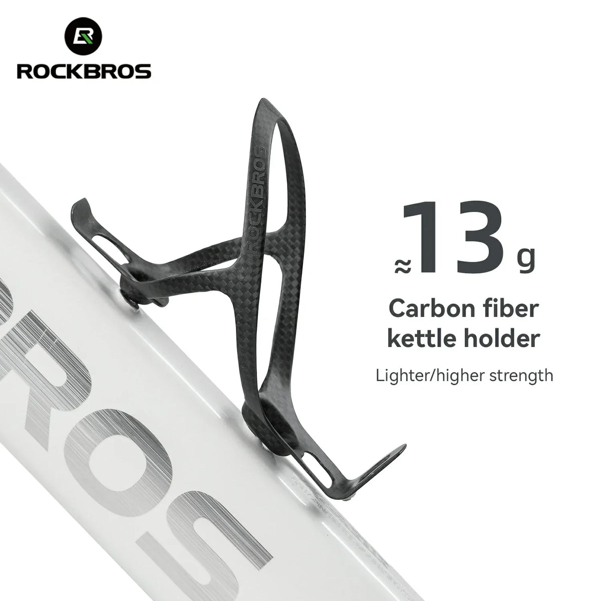 100% Carbon Fiber 13g Ultra-Light Bike Water Bottle Holder