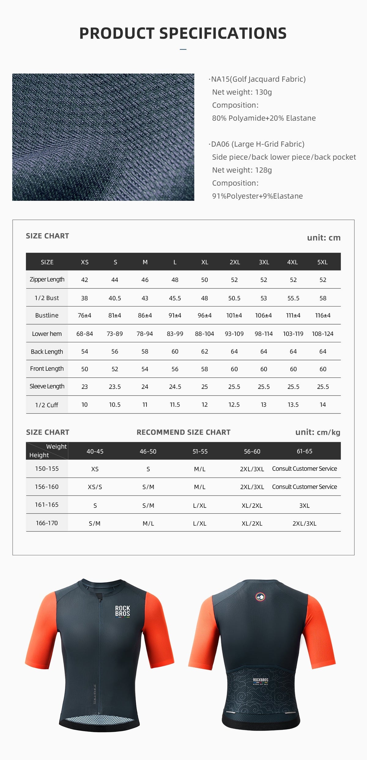 【ROAD TO SKY】by ROCKBROS Women's Short-Sleeve Cycling Jersey in Various Colours